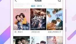 女孩视频爆料大全下载软件,下载软件盘点与使用指南